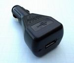 Obrázek k výrobku 2022 - Nabíječka USB do auta pro novější M 401 a M 402